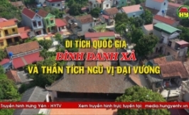Di tích quốc gia Đình Đanh Xá và thần tích Ngũ vị đại vương 