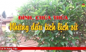 Đình, Chùa Thứa - Những dấu tích lịch sử