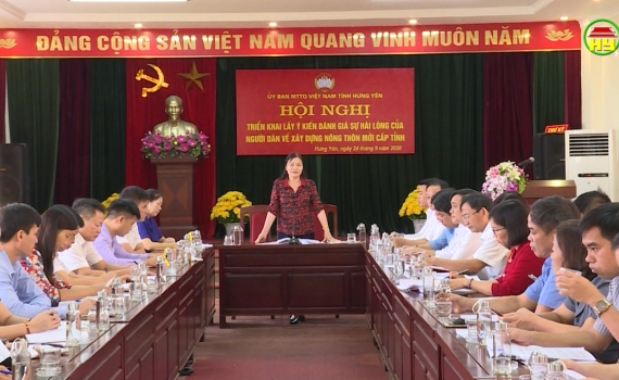 Hội nghị triển khai lấy ý kiến đánh giá sự hài lòng của người dân về xây dựng NTM cấp tỉnh