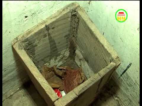Huyền thoại Côn Đảo