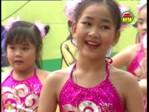 Đồng dao dưới trăng