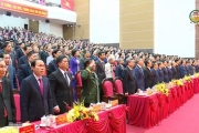 Đại hội đại biểu Đảng bộ tỉnh Hưng Yên lần thứ I thành công tốt đẹp
