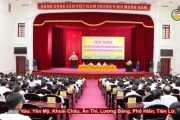 Giao ban giữa Thường trực HĐND tỉnh với Thường trực HĐND các xã, phường