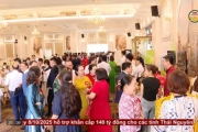 Khai mạc Hội nghị xúc tiến thương mại
