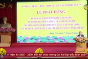Thi đua thực hiện nghị quyết Đại hội Đảng bộ tỉnh