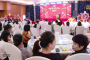 Chương trình 