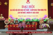 Đại hội Hội hữu nghị Việt Nam – Camppuchia tỉnh Hưng Yên