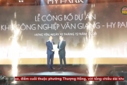 Lễ công bố dự án khu công nghiệp Văn Giang - Hy Park