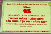 60 năm truyền thống ngành Nội chính