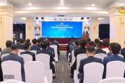 Doanh nhân trẻ Hưng Yên – Tiên phong đổi mới