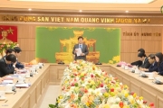 Hội nghị BCH Đảng bộ các cơ quan Đảng tỉnh Hưng Yên lần thứ nhất, nhiệm kỳ 2020 – 2025