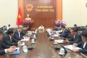 Họp thành viên UBND tỉnh Hưng Yên về chính sách, chế độ thực hiện sắp xếp tổ chức bộ máy và sáp nhập các trường Cao đẳng