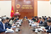 UBND tỉnh họp xem xét, cho ý kiến một số nội dung quan trọng