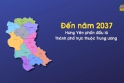Thông qua quy hoạch tỉnh Hưng Yên thời kỳ 2021 – 2030, tầm nhìn đến 2050