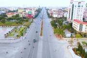 Sáp nhập tỉnh trước ngày 15/8