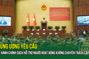 Trung ương yêu cầu ban hành chính sách hỗ trợ người hoạt động không chuyên trách cấp xã
