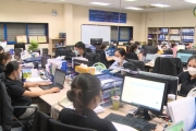 Hải quan khu vực IV nộp ngân sách trên 4.800 tỷ đồng
