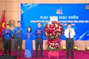 Đại hội đại biểu Đoàn Thanh niên các cơ quan Đảng tỉnh