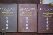  Hội thảo khoa học về Danh nhân văn hóa Lê Quý Đôn 