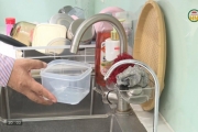 Người dân tổ dân phố Vạn Tường bức xúc vì thiếu nước sinh hoạt
