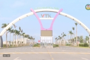 Thu hút các dự án đầu tư nước ngoài