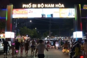 Tuần lễ giới thiệu sản phẩm OCOP, văn hóa đọc và ẩm thực