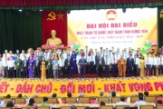 Đại hội đại biểu MTTQ Việt Nam tỉnh Hưng Yên lần thứ XVI, nhiệm kỳ 2024 - 2029