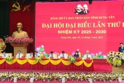 Đại hội đại biểu Đảng bộ UBND tỉnh Hưng Yên lần thứ nhất 