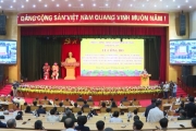 Hợp nhất tỉnh Hưng Yên và tỉnh Thái Bình