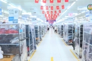 Khơi nguồn sáng tạo trong sản xuất