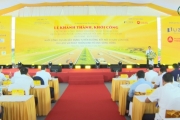 Khởi công đường kết nối di sản