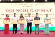 Kỷ niệm 80 năm ngày truyền thống ngành nội vụ 