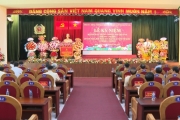 Kỷ niệm 80 ngày truyền thống Công an Nhân dân
