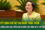 QUYẾT ĐỊNH chế độ thu nhập tăng thêm của công chức dựa trên căn cứ nào? Quy định về vị trí việc làm
