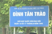 Tân Trào – Nơi phát lệnh khởi nghĩa Cách mạng Tháng Tám