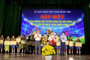UBND tỉnh tuyên dương, khen thưởng đội tuyển U11 Hưng Yên