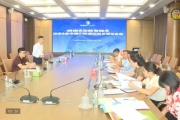 Giám sát công tác quản lý và phát triển khu công nghiệp 