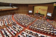 Khai mạc kỳ họp không thường lệ thứ nhất, Quốc hội khóa XVI