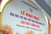 Kiểm tra công tác tổ chức lễ khai mạc Đại hội TDTT 