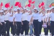 Niềm tin và kỳ vọng trước thềm đại hội
