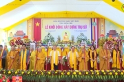 Khởi công xây dựng trụ sở Giáo hội Phật giáo Việt Nam tỉnh