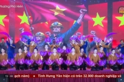 Chương trình nghệ thuật chào mừng 80 năm Quốc khánh