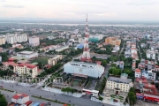 Dự thảo báo cáo chính trị trình Đại hội đại biểu Đảng bộ tỉnh lần thứ I nhiệm kỳ 2025 - 2030
