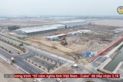 Thu hút 13 dự án đầu tư vào khu công nghiệp