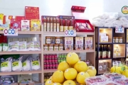 Hưng Yên phát triển thương hiệu sản phẩm chủ lực