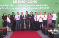Doanh nghiệp H&agrave;n Quốc t&igrave;m hiểu đầu tư v&agrave;o Hưng Y&ecirc;n