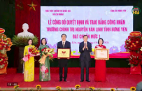 Trường Ch&iacute;nh trị Nguyễn Văn Linh đạt chuẩn mức 1