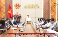 Hợp tác đào tạo nhân lực công nghệ thông tin