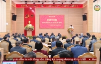 Hội nghị Ban Chấp h&agrave;nh Đảng bộ tỉnh