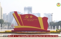 Niềm tin v&agrave; tr&aacute;ch nhiệm hướng về Đại hội XIV của Đảng